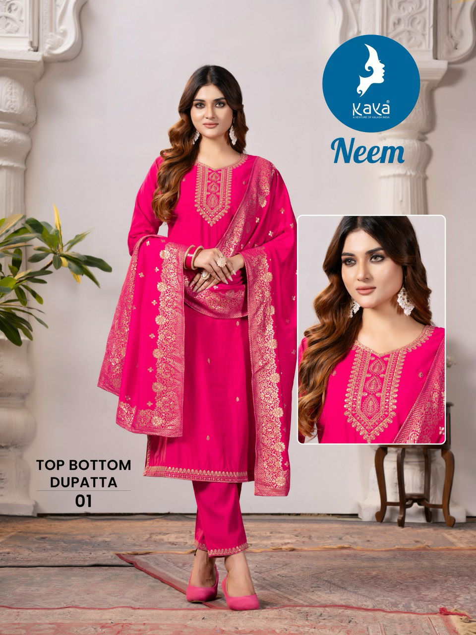 Neem By Kaya Roman Silk Designer Kurti With Bottom Dupatta Wholesale Shop In Surat